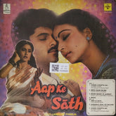 Laxmikant Pyarelal - Aap Ke Sath (Vinyl)